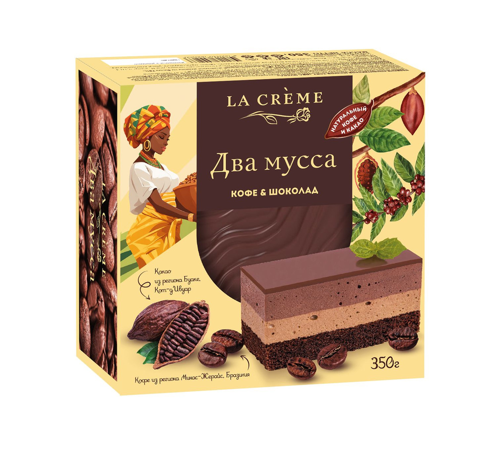 Торт Два мусса кофе и шоколад, LA CREME, 350 гр