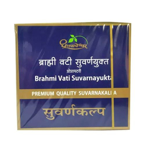 Травяной сбор Брахми Вати Суварнаюкта / Brahmi Vati Suvarnayukta Dhootapapeshwar 10 табл  #1