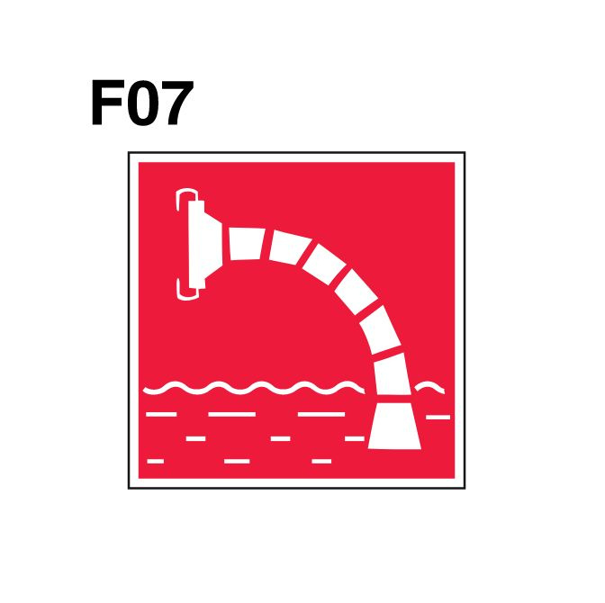 Несветящийся, плоский, квадратный, красный знак пожарной безопасности F07 Пожарный водоисточник (самоклеящаяся #1