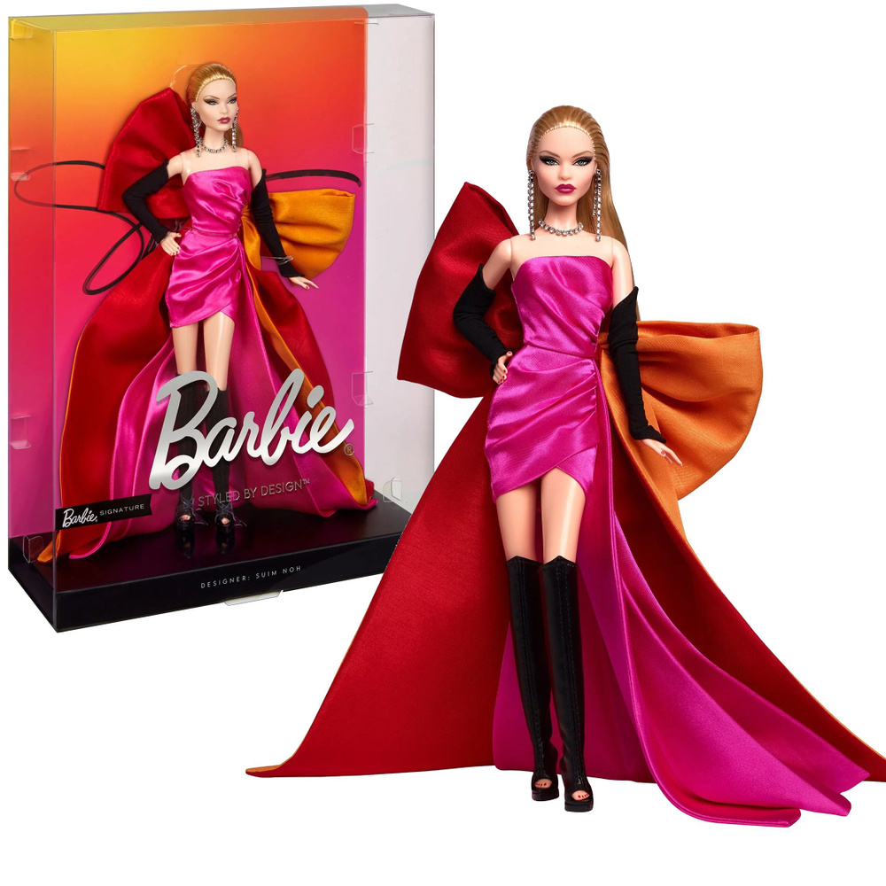 Design barbie doll online