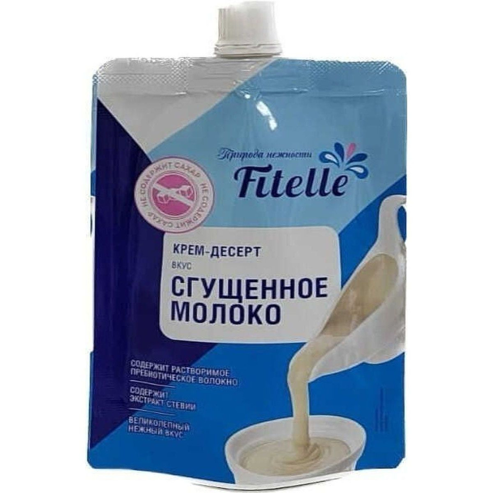 Крем-десерт FITELLE сгущенное молоко без сахара 100 гр., Фит Парад (Fit  Parad)