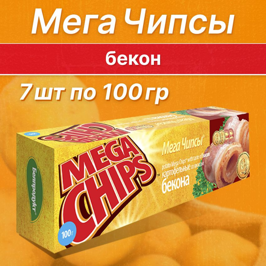 Чипсы картофельные Бульба Мегачипсы со вкусом бекона 100гр (7шт)  #1