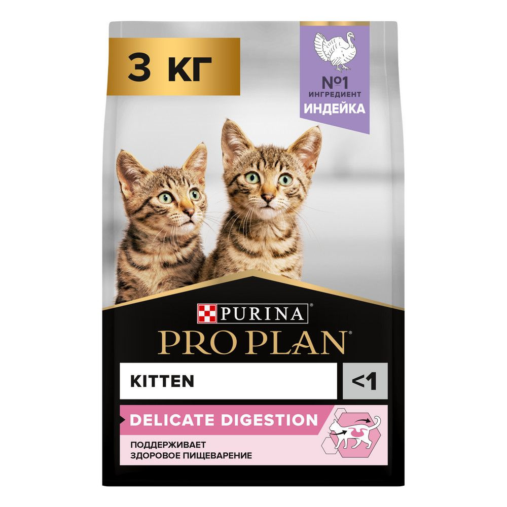 Purina Pro Plan Cat Kitten Delicate OptiDigest Turkey / Сухой корм Пурина Про План для Котят от 1 до #1