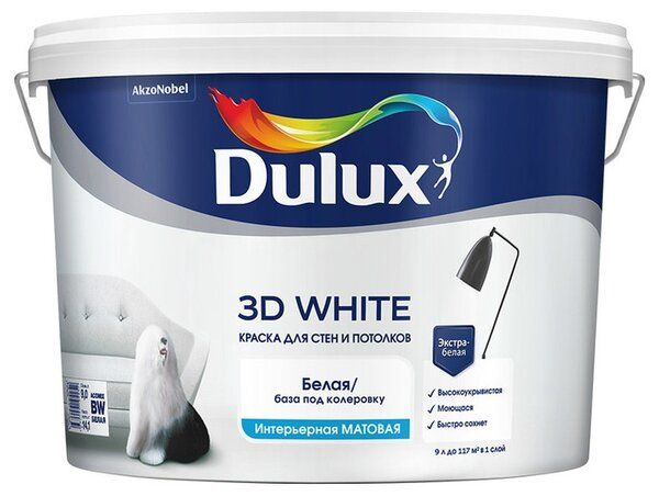 Dulux 3D White / Дюлакс 3Д Уайт Краска для стен и потолков водно-дисперсионная матовая 9 л.  #1