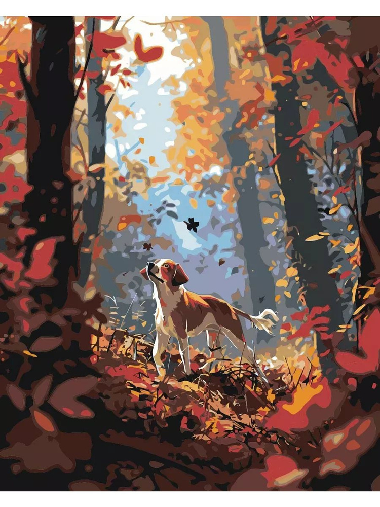 Картина по номерам собака в лесу Размер 40х50, на холсте на деревянном ...