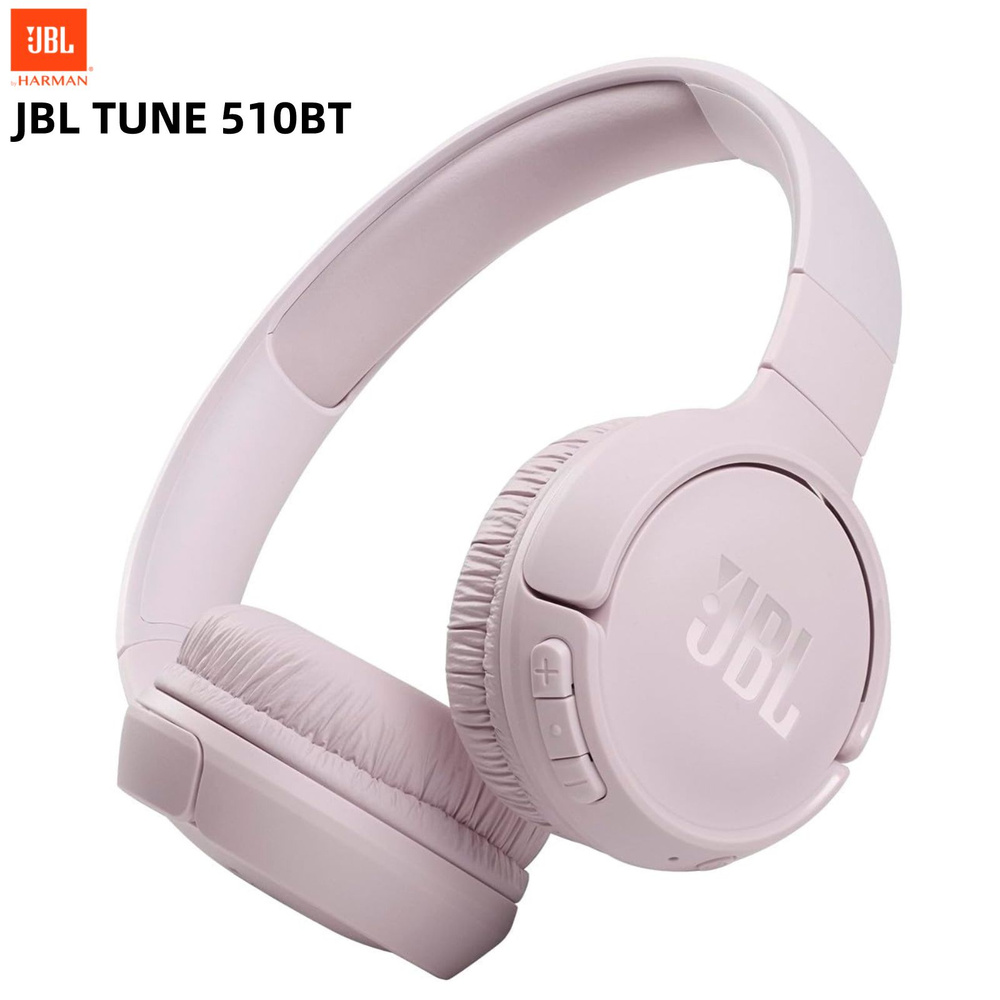 Bluetooth JBL T 510BT hoco. hoco hoco hoco hoco