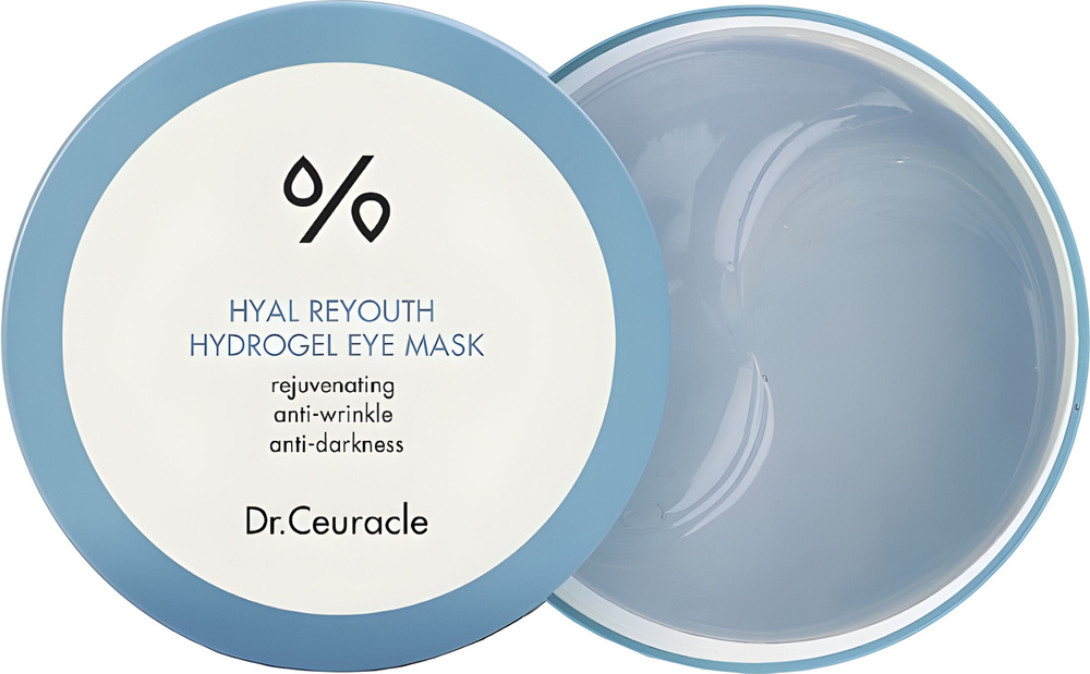 Гидрогелевые патчи увлажняющие (60шт) / Dr. Ceuracle / Hyal Reyouth Hydrogel Eye Mask /  #1