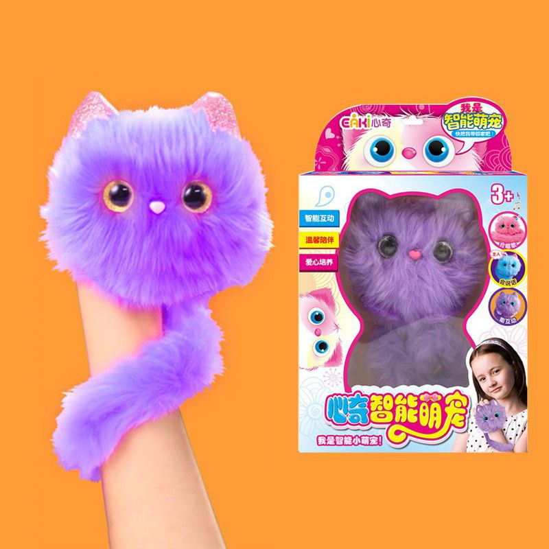 Интерактивная Игрушка My Fuzzy Friends Pomsies Котенок Помсис Пинки  #1