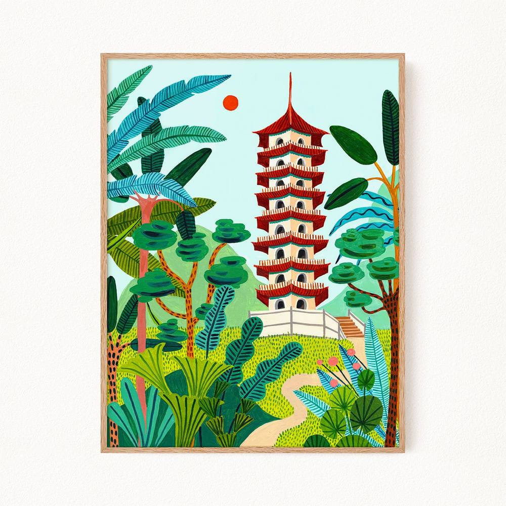 Постер "Chinese Gardens Singapore /Китайские сады Сингапур", 40х50 см #1