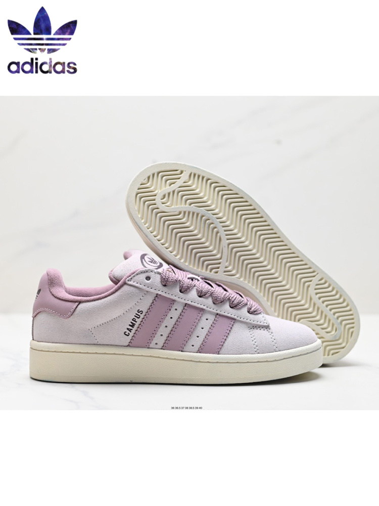 Кроссовки adidas #1