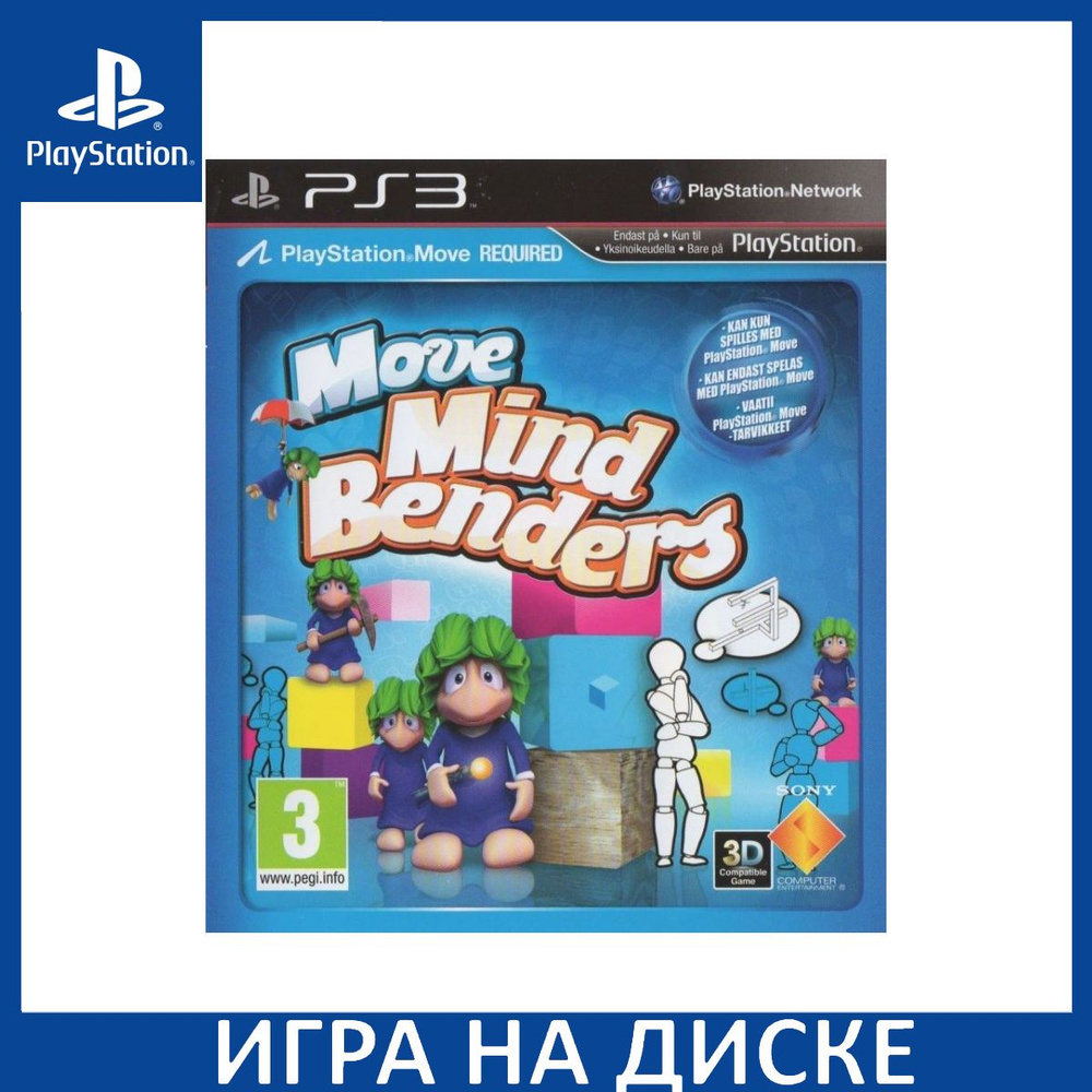 игры головоломки ps3 (98) фото