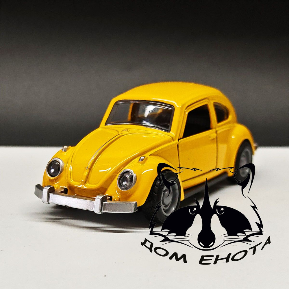 Машинка VW Beetle металлическая модель автомобиля Фольксваген Жук