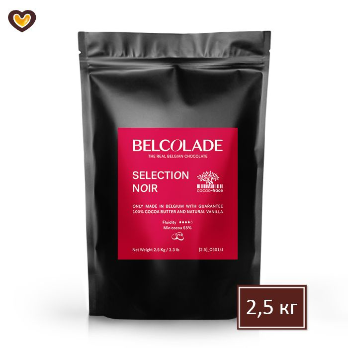 Шоколад темный Belcolade Noir Selection 55%, пак 2,5 кг, Бельгия #1