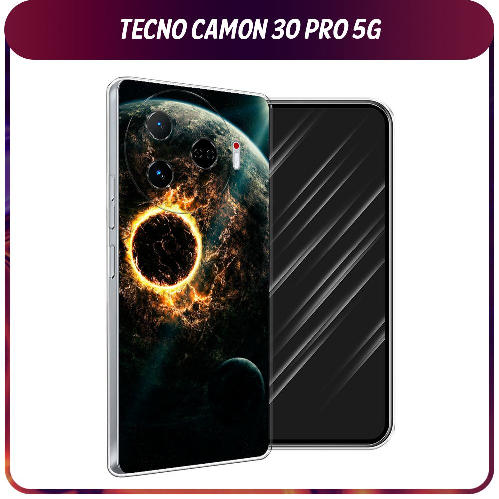 Силиконовый чехол на Tecno Camon 30 Pro 5G / Текно Камон 30 Про 5G "Космос 16"  #1