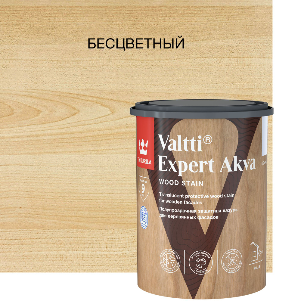 Лазурь Tikkurila декоративно-защитная VALTTI EXPERT AKVA EP 0,9л #1