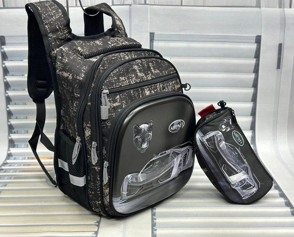 Рюкзак школьный для мальчика с анатомической спинкой + пенал - купить с ...