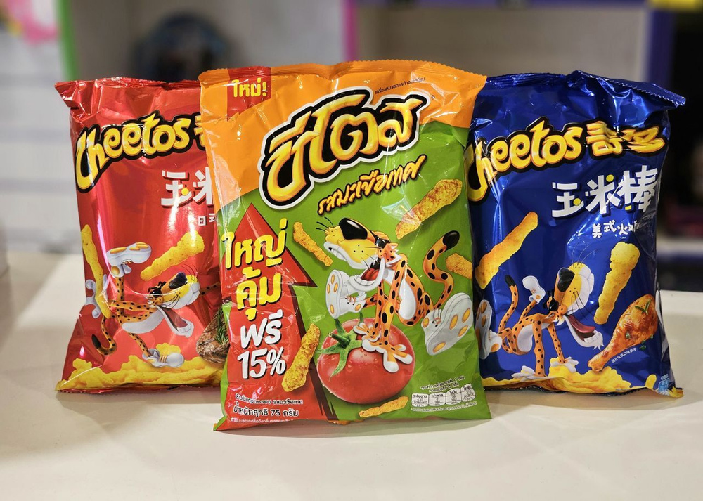 Чипсы Cheetos - набор 3 вкуса х 90 гр - купить с доставкой по выгодным ...