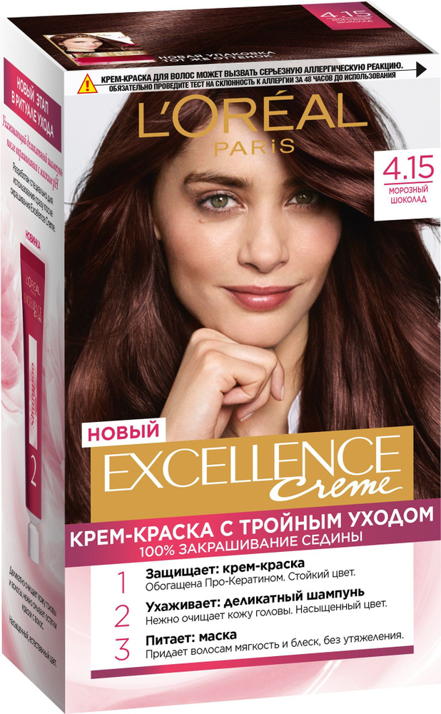 L'Oreal Paris Краска для волос #1