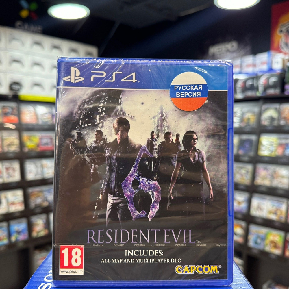 Игра Игра Resident Evil 6 PS4 (PlayStation 4, PlayStation 5 купить по  низкой цене с доставкой в интернет-магазине OZON (685347257)