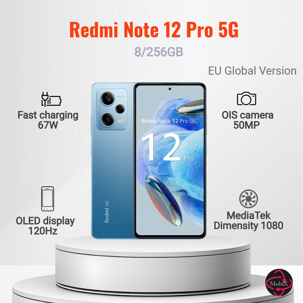 Xiaomi Смартфон Redmi Note 12 Pro 5G 8/256 ГБ, синий