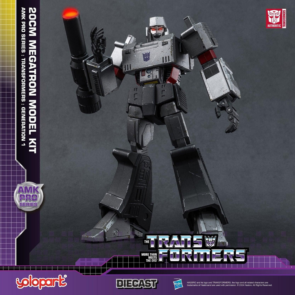 Трансформеры игрушки Yolopark Transformers: Generation 1 - 20cm Megatron Model Kit - AMK PRO Series  #1