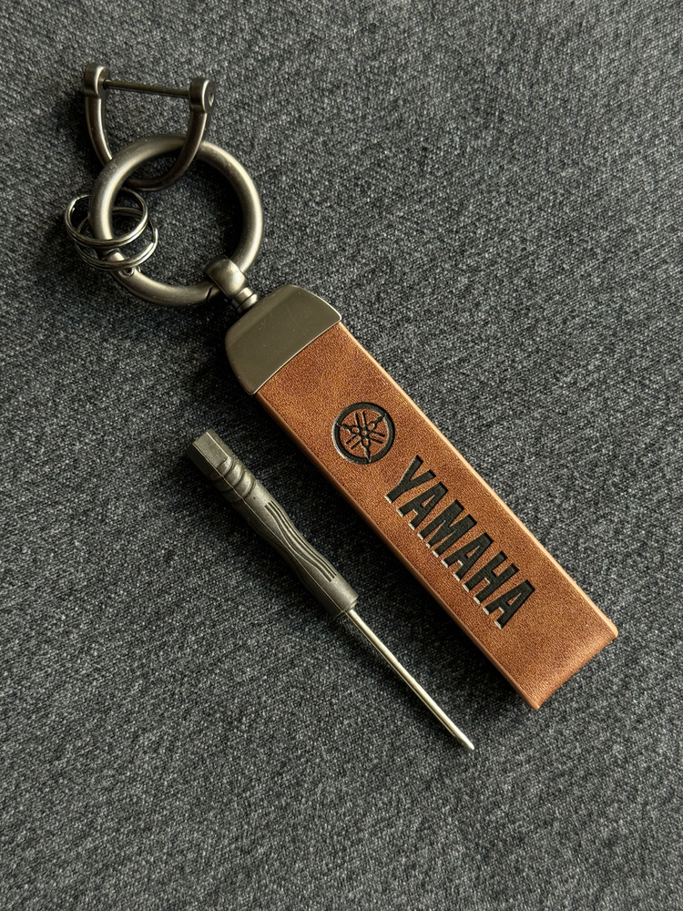 Мото брелок для ключей Yamaha (Ямаха), кожа - купить с доставкой по ...