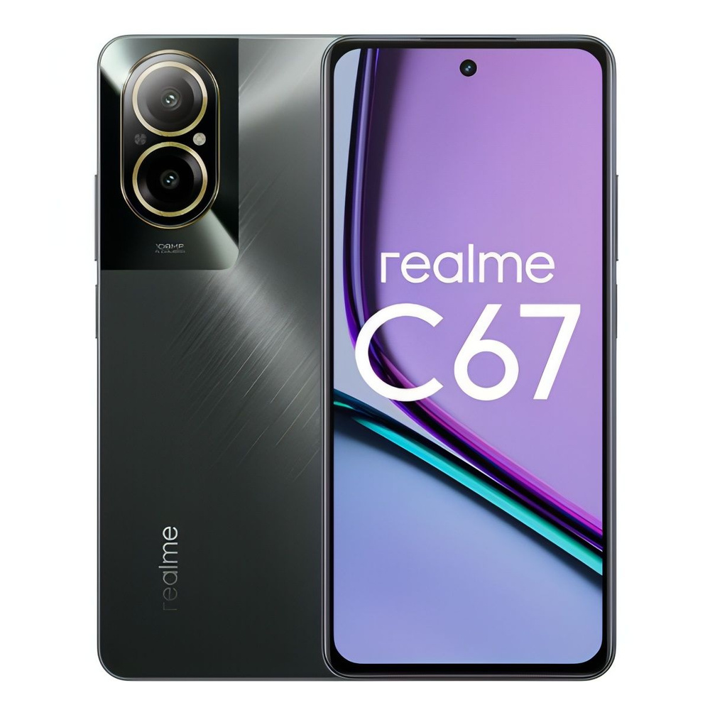 realme Смартфон C67 8/256GB Black Stone (RMX3890) 8/, черный