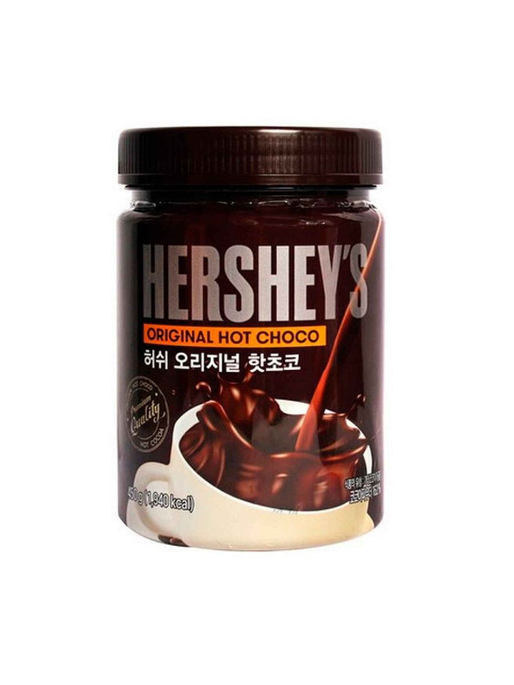 Горячий шоколад Hershey's Hot Сhoco Bottle (Банка), 450 гр #1