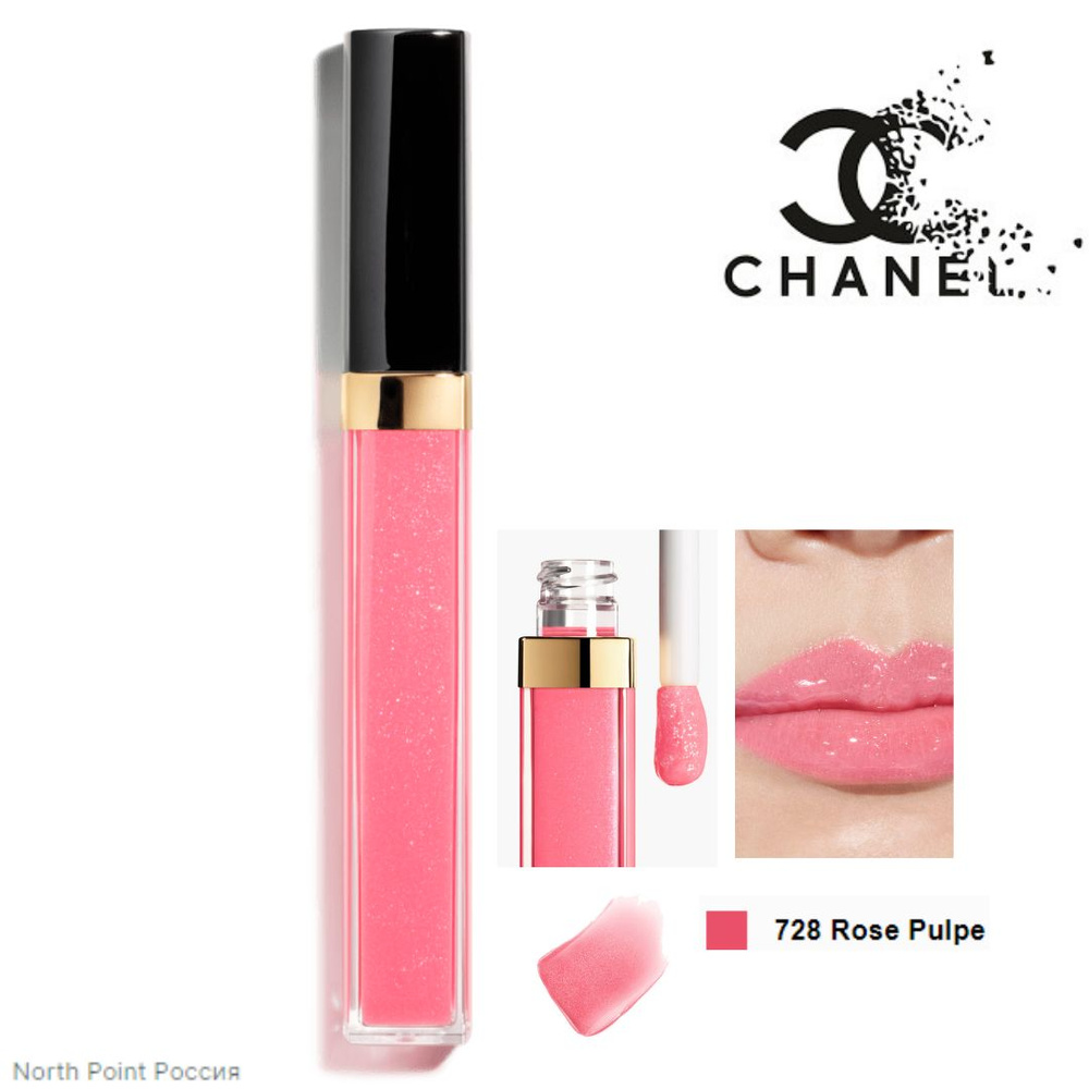 Chanel Rouge Coco Gloss Rose Pulpe Chanel Lipgloss Icing CHANEL