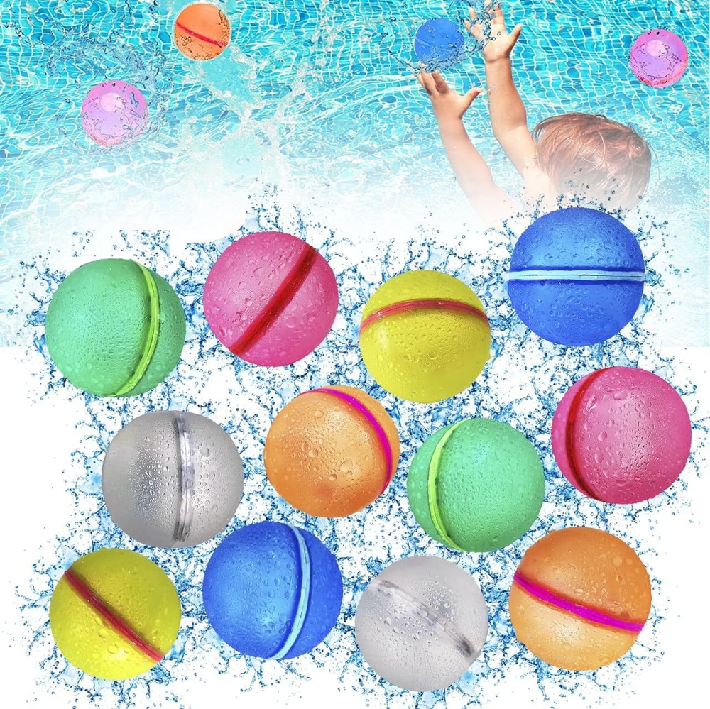 Силиконовые летние игрушки для игры в водное поло на открытом воздухе ...