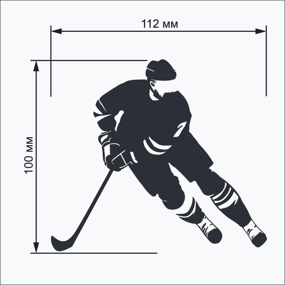 Наклейка на автомобиль Хоккеист. цвет черный (112х100 мм) #1