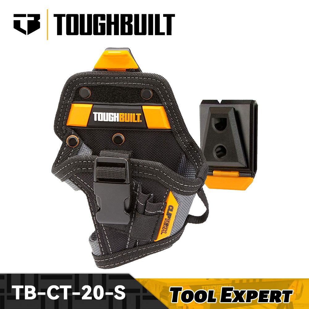 TB-CT-20-S Быстросъемная сумка для инструментов TOUGHBUILT #1