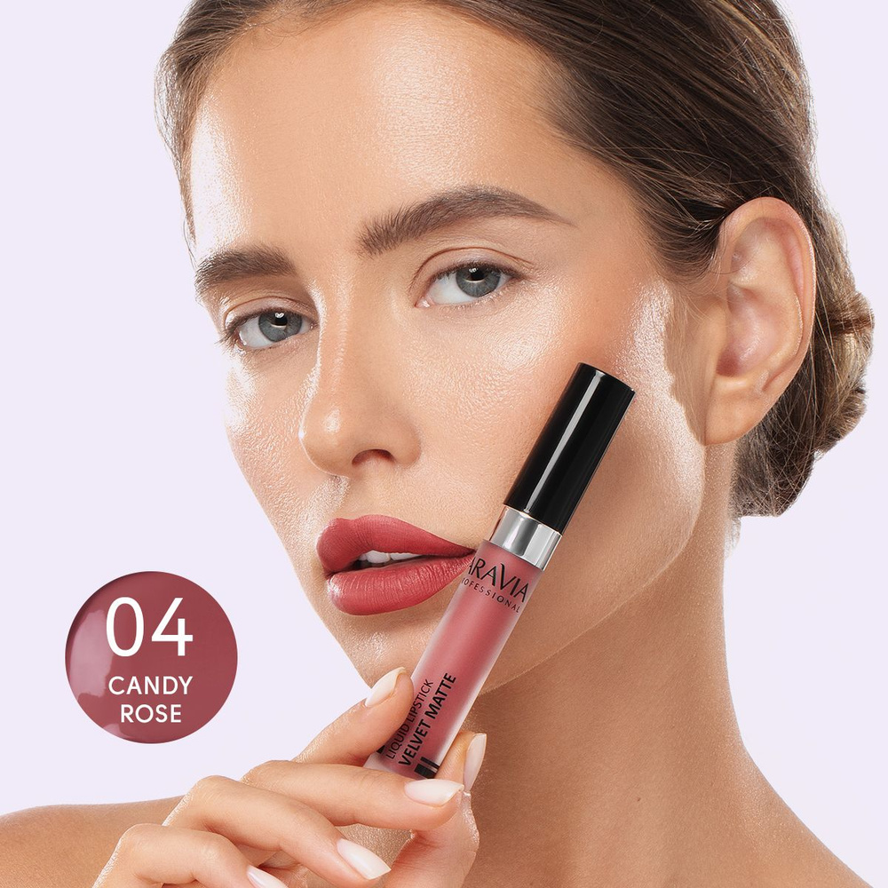 ARAVIA Professional Помада жидкая бархатно-матовая Velvet Matte, 5.5 мл 04 candy rose, lip matte  #1