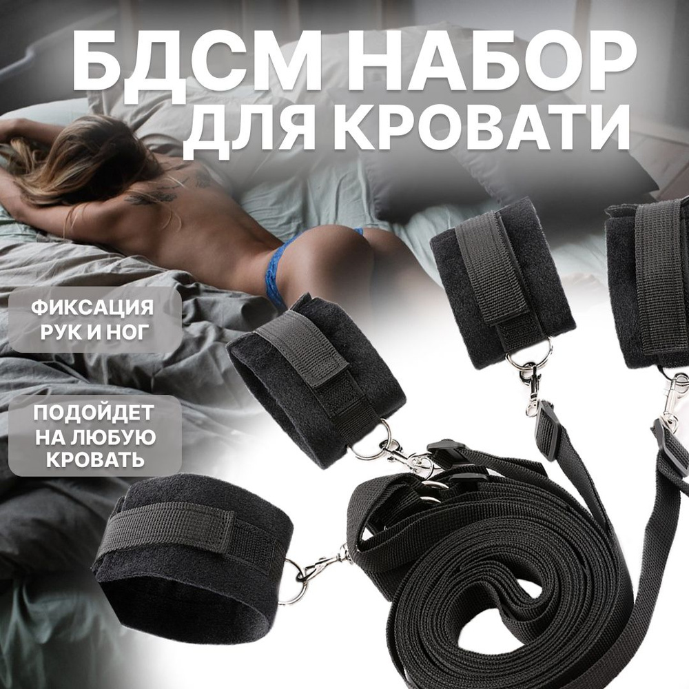 Силиконовый полый страпон на ремнях Silicone Strap-on - 16 см.