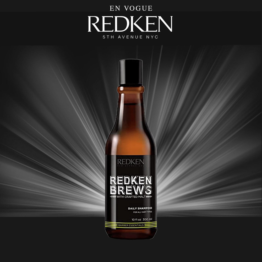 Redken Шампунь для волос, 300 мл #1