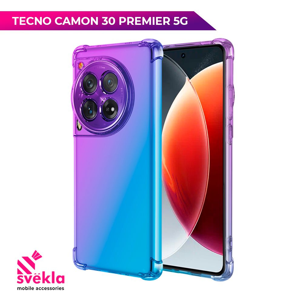 Силиконовый чехол для Tecno Camon 30 Premier 5G (Техно Камон 30 Премьер 5Г) c усиленными углами Фиолетово-синий #1