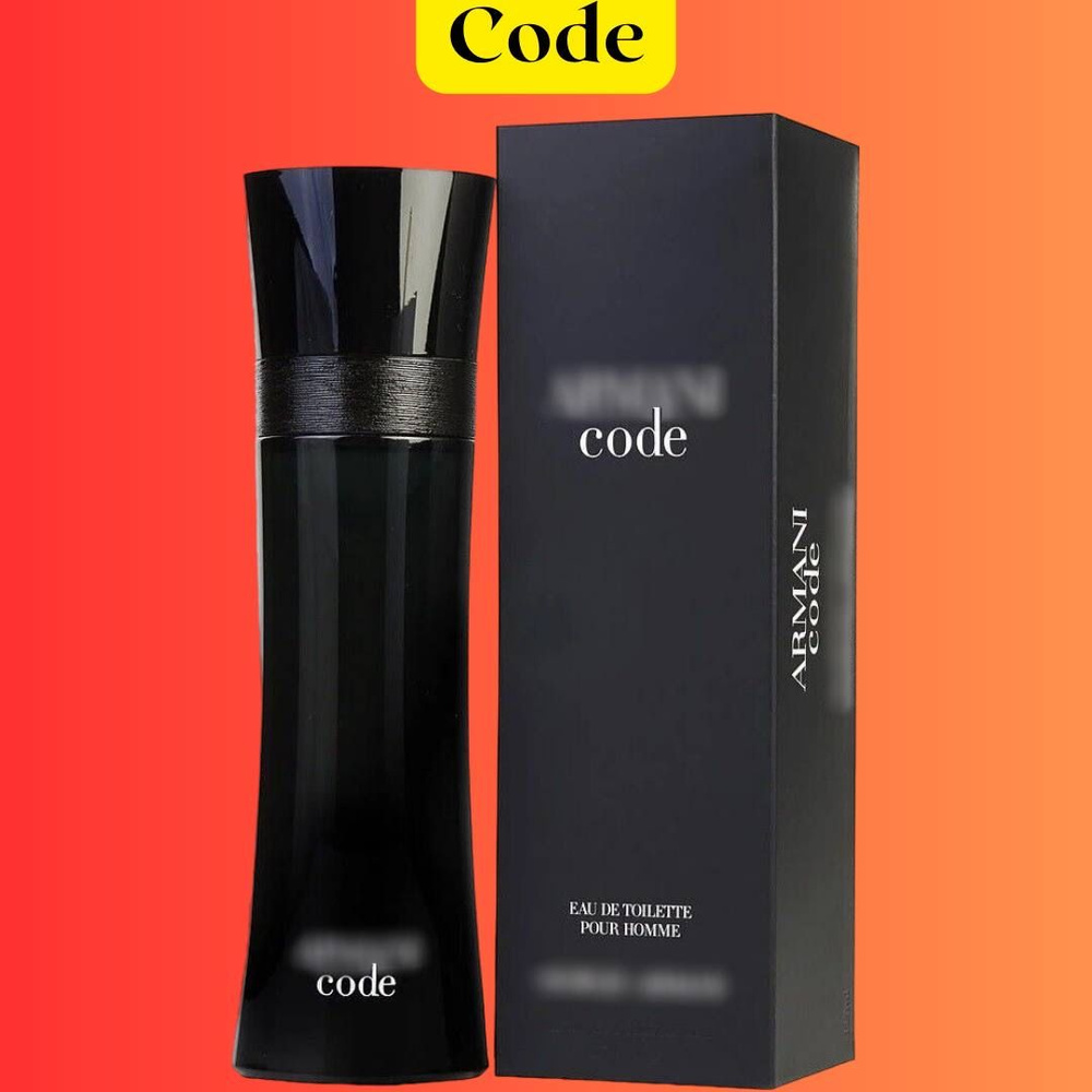 Парфюм Code 125ml / Код 125мл #1