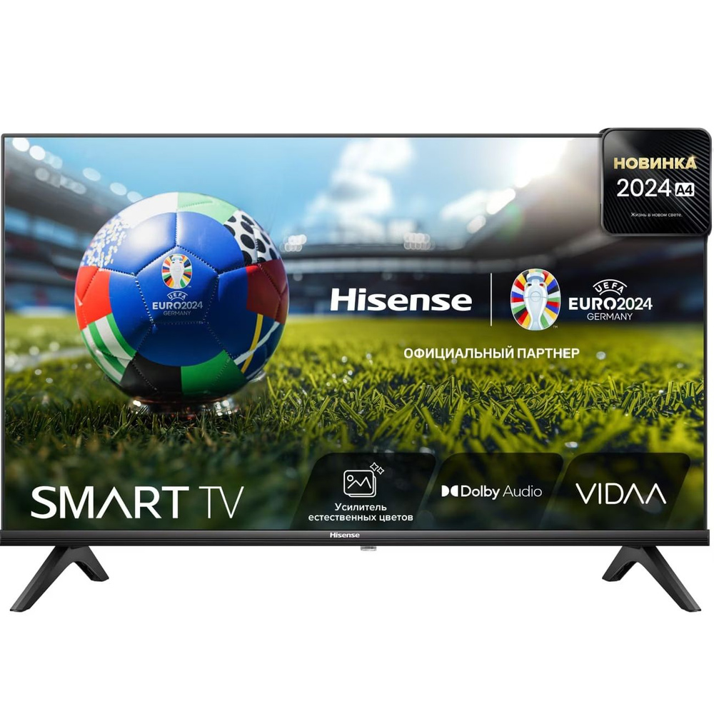 Hisense Телевизор Телевизор HISENSE 32A4N (81см) (SmartTV