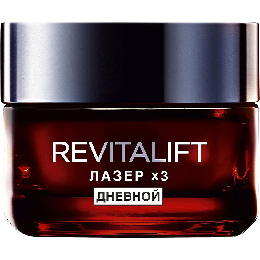 Mivis Дневной антивозрастной крем против морщин для лица Revitalift Лазер х3 50 мл  #1