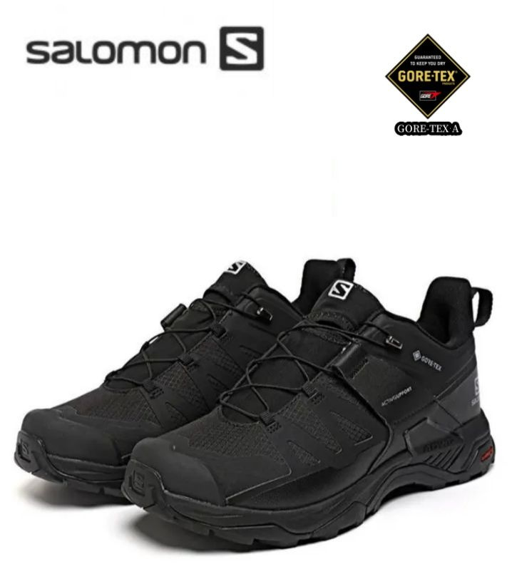 Ботинки для треккинга Salomon SUPERCROSS 4 GTX #1