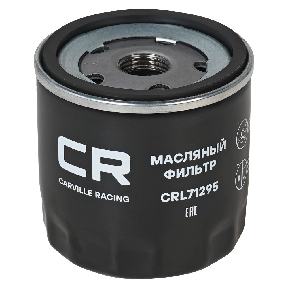 Фильтр масляный Carville Racing CRL71295 #1