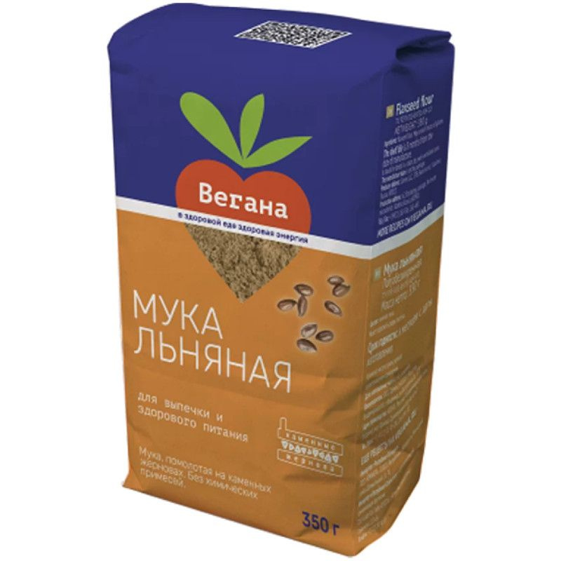 Мука Вегана полуобезжиреная льняная, 350г #1