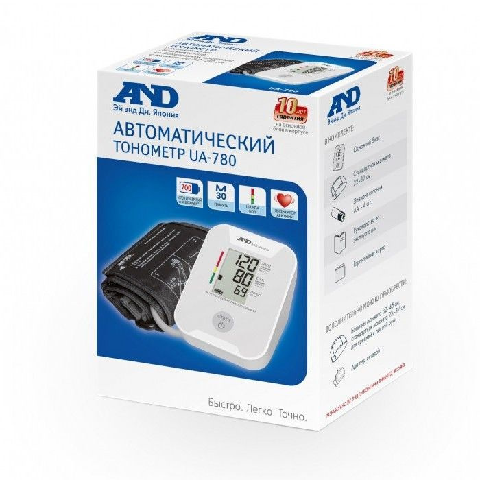 Тонометр UA-780 автоматический AND - купить с доставкой по выгодным ...