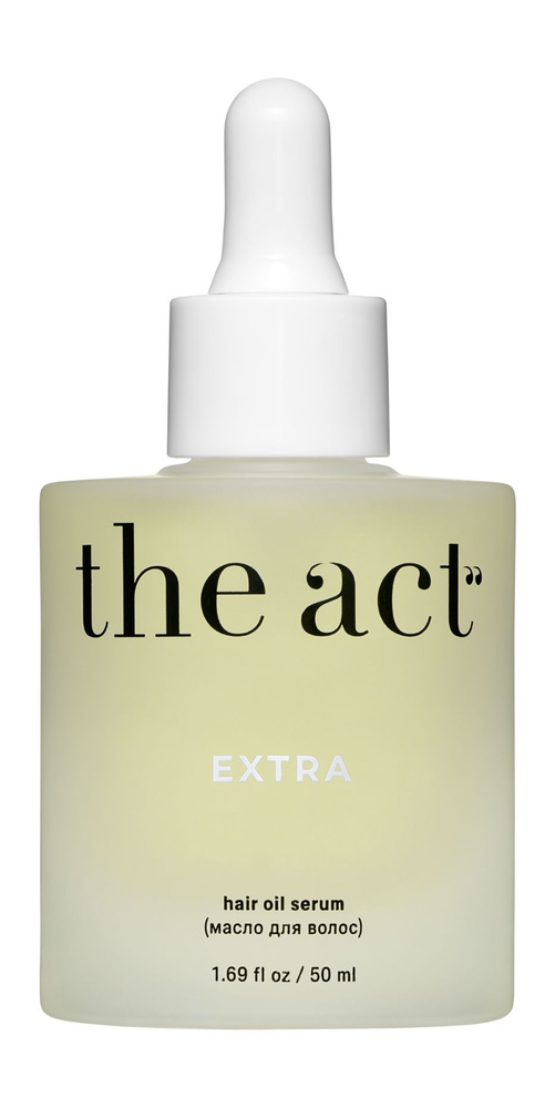 THE ACT Масло для волос Extra, 50 мл - купить с доставкой по выгодным ...