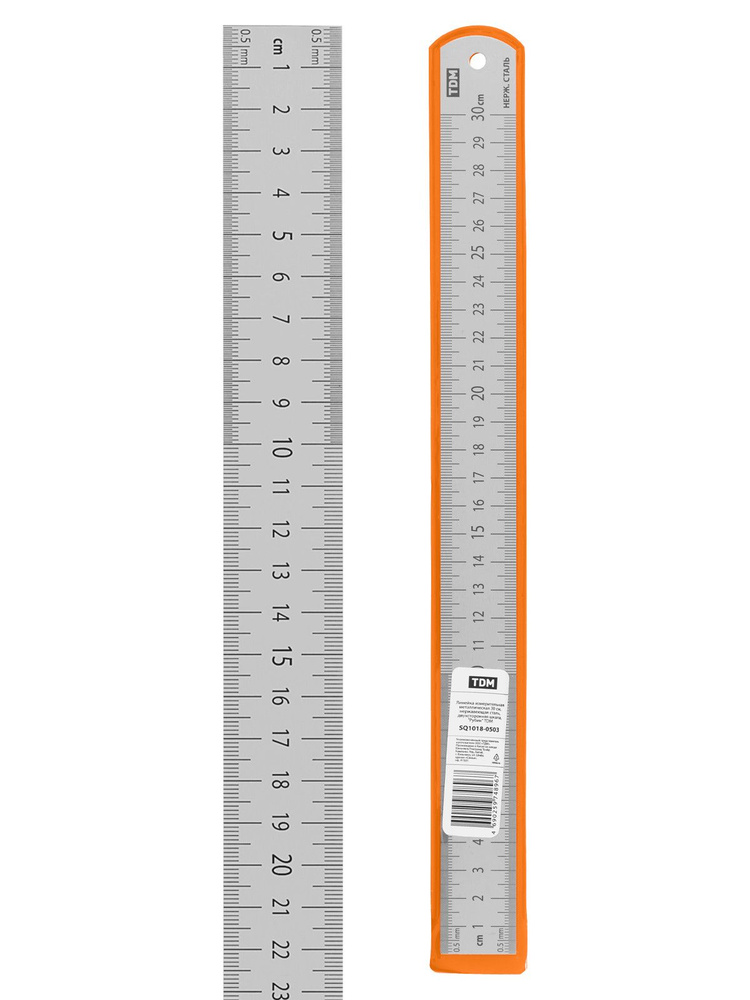 Линейка измерительная металлическая 30 см, нержавеющая сталь, двухсторонняя шкала, "Рубин" TDM  #1
