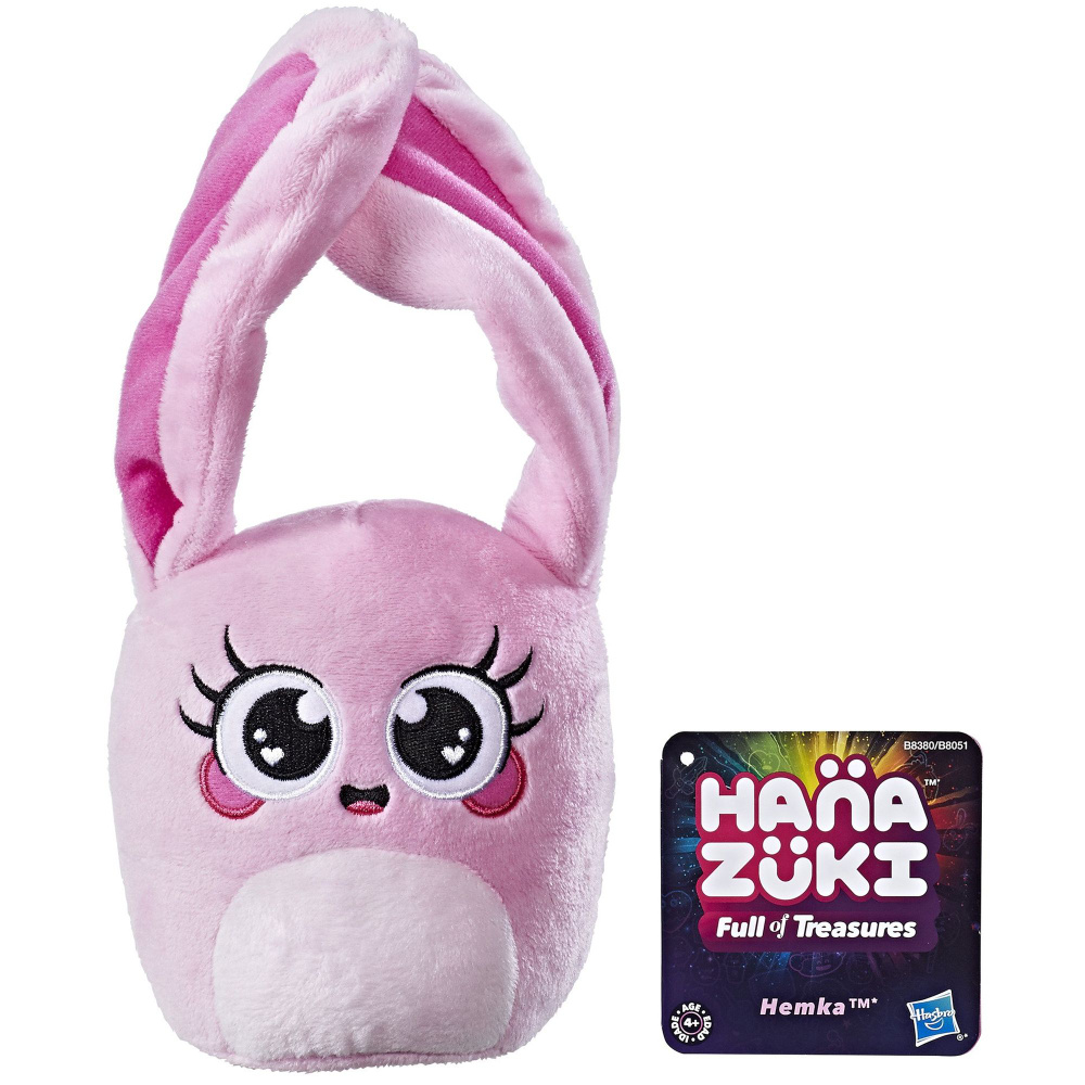 Мягкая плюш игрушка Хемка Розовая Hanazuki HASBRO #1