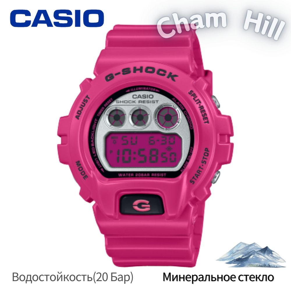 Casio Часы наручные Кварцевые DW-6900RCS-4 #1