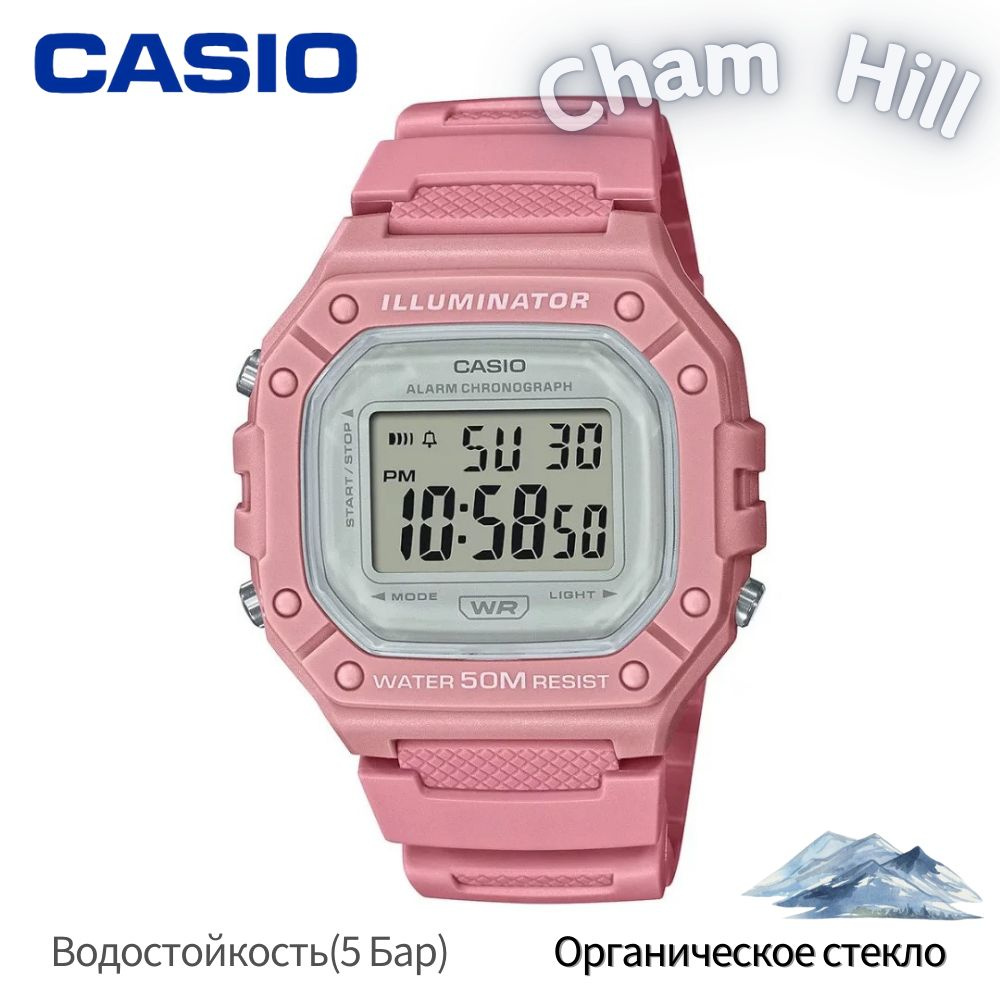 Casio Часы наручные Кварцевые W-218HC-4A2 #1