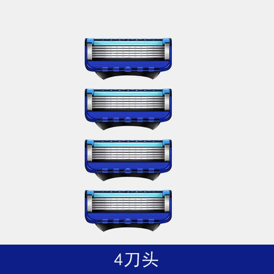 Мужская бритва с 4 лезвиями и картриджем. #1