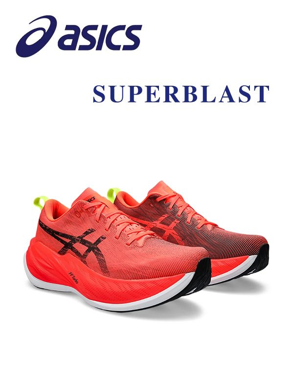 Кроссовки ASICS Superblast #1